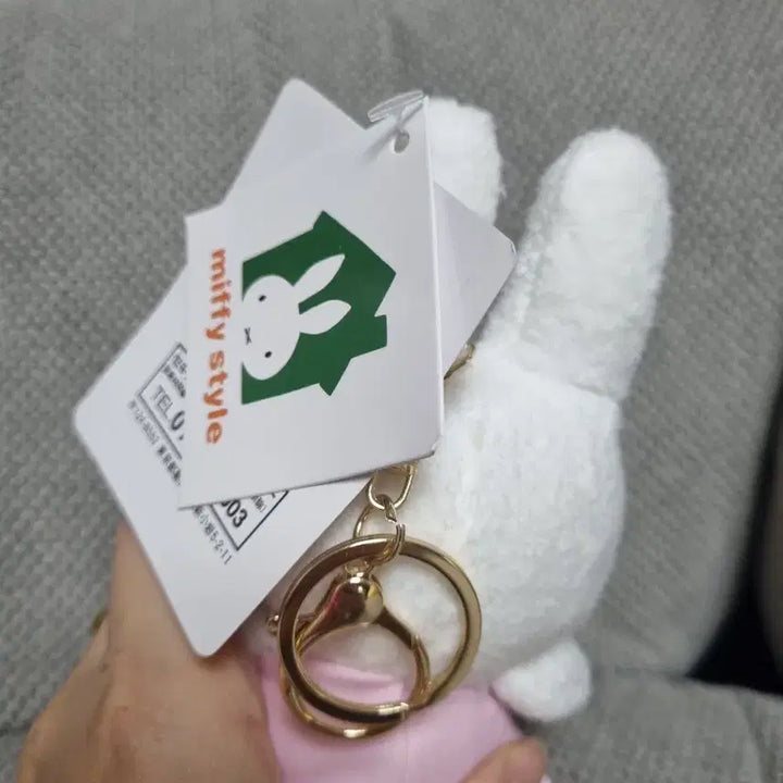 [SOLD OUT] 미피스타일 미피 인형키링