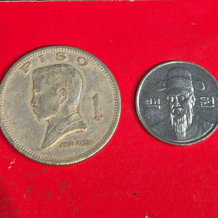 [BUNJANG] 1972 Philippines 1 Peso Coin / (대형동전) 1972 필리핀1페소 동전 M2430