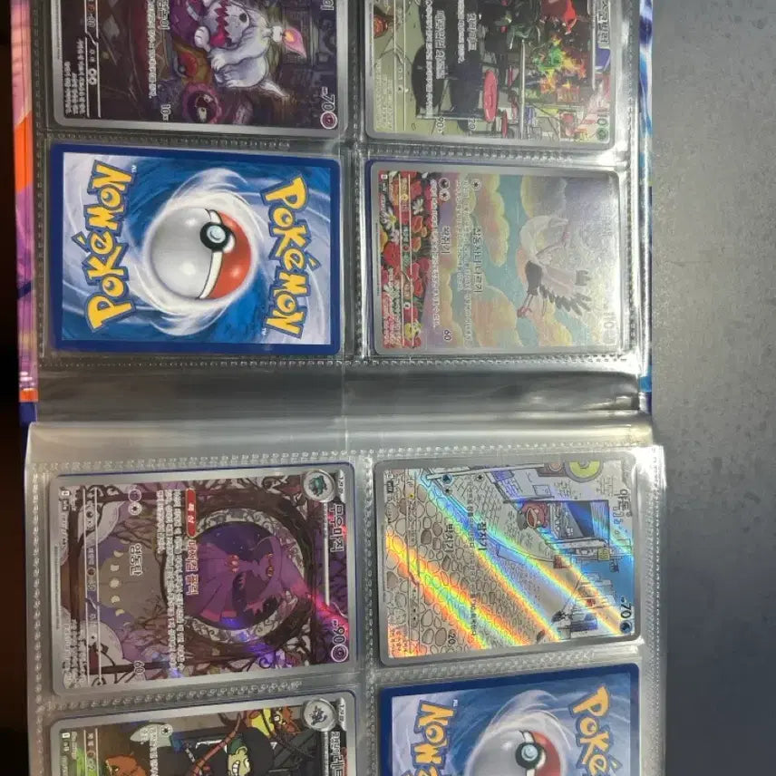 [BUNJANG] Pokemon Card AR / 포켓몬 카드 AR