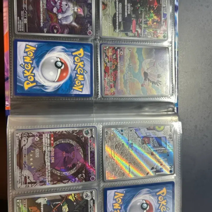 [BUNJANG] Pokemon Card AR / 포켓몬 카드 AR