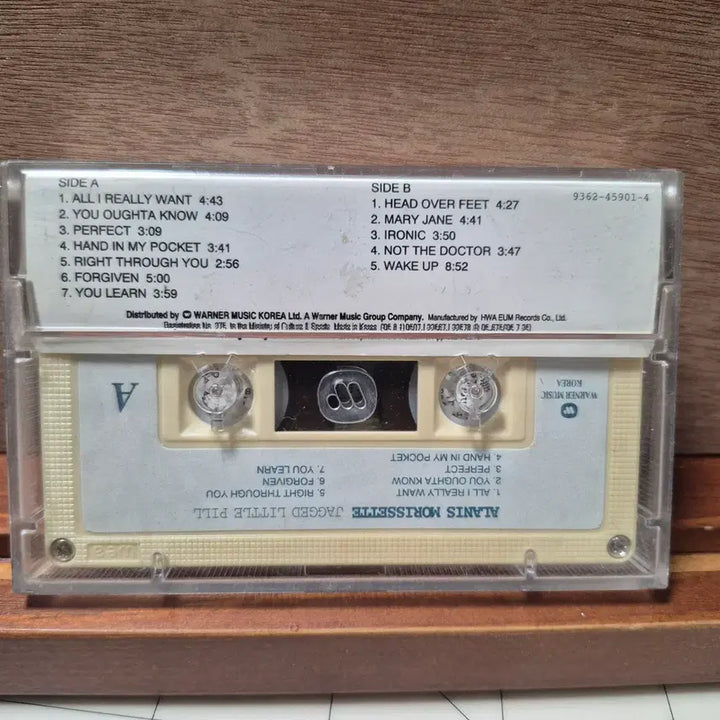 [BUNJANG] Alanis Morissette Jagged Little Pill Cassette Tape / 알라니스 모리셋 Jagged Little Pill 카세트테이프