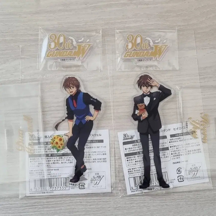 [BUNJANG] Gundam Wing 30th Anniversary Valentine&
