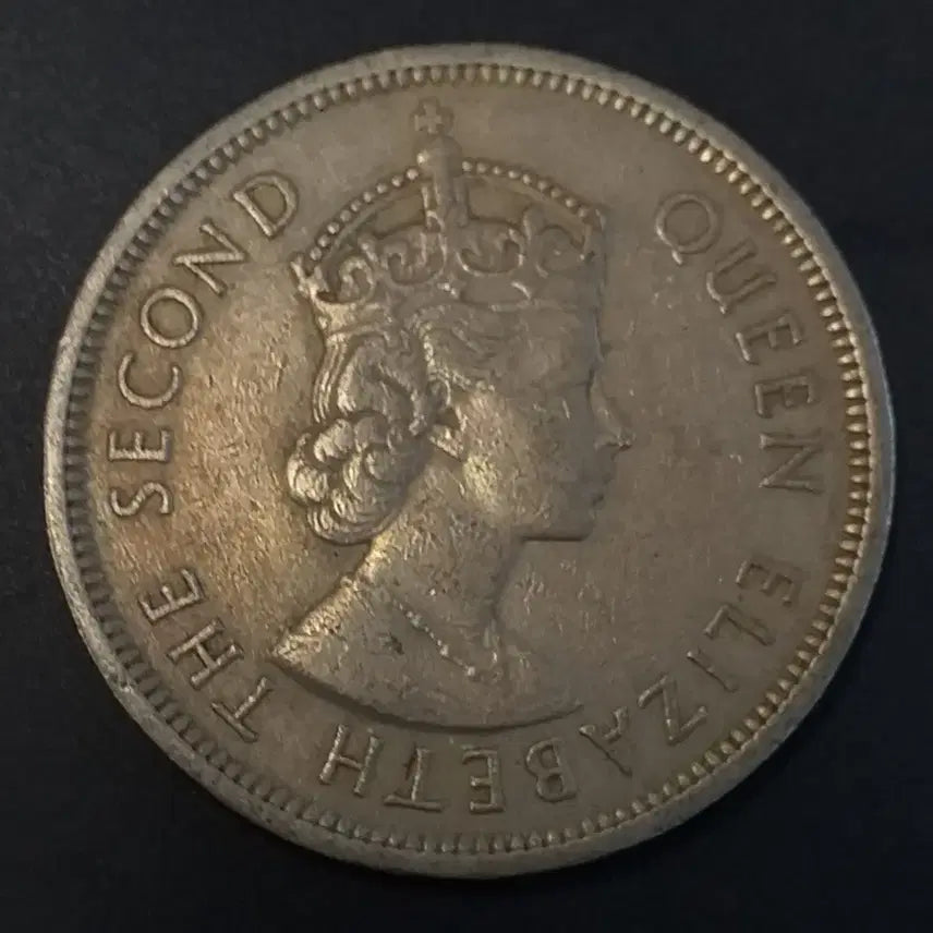 [BUNJANG] 1960 Hong Kong 1 Dollar Coin / 1960년 홍콩 1달러 동전 w912