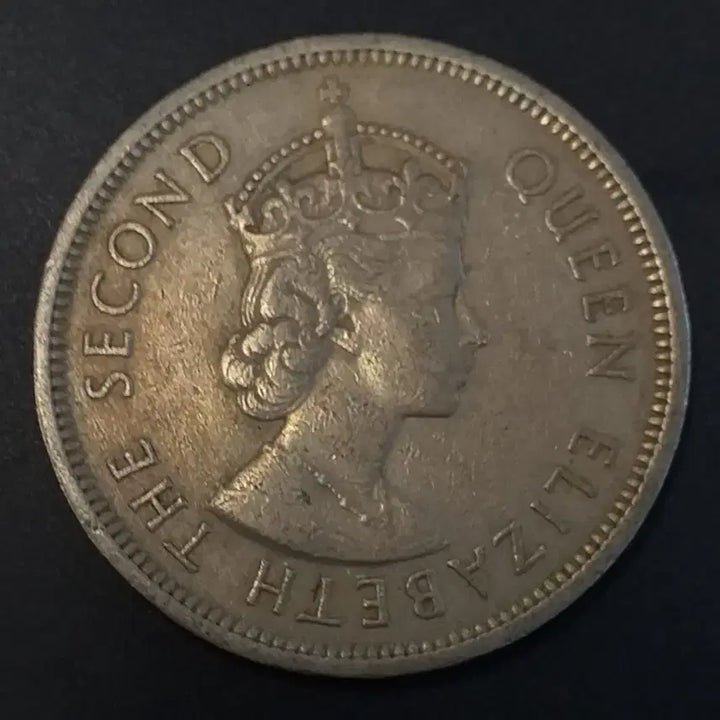 [BUNJANG] 1960 Hong Kong 1 Dollar Coin / 1960년 홍콩 1달러 동전 w912