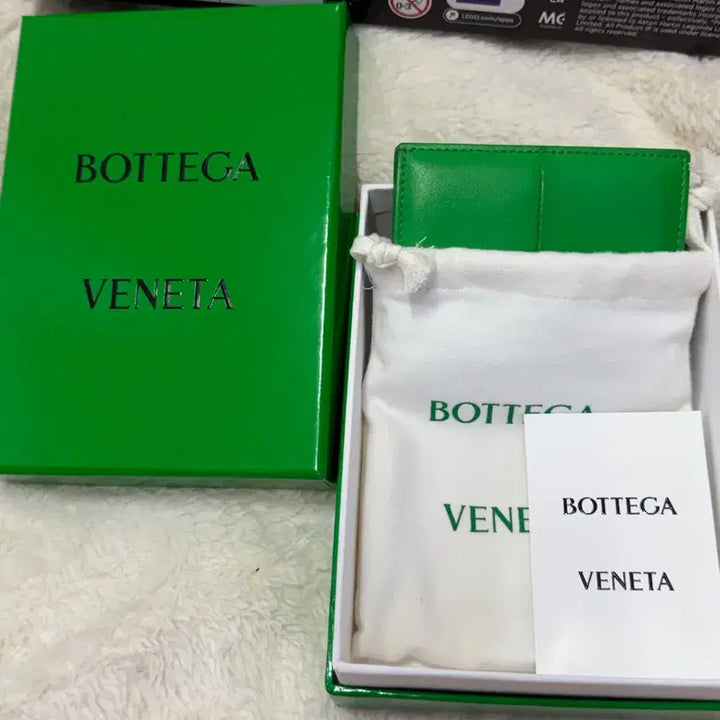 [BUNJANG] Bottega Veneta Slim Intrecciato Bi-Fold Wallet - Parrot Green / 보테가베네타 슬림 인트레치아토 반지갑 - 패러킷