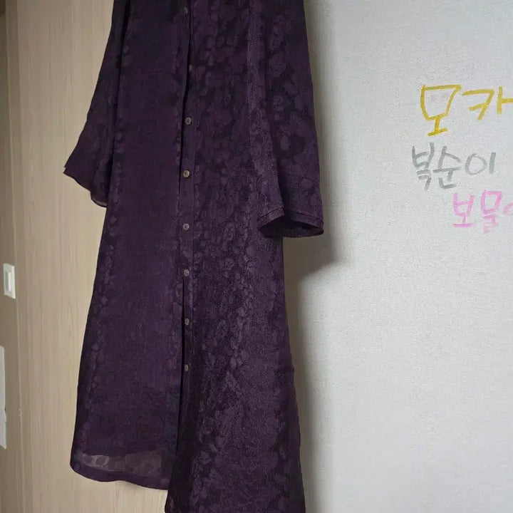 [BUNJANG] Premium Natural Dyed Long Shirt Jacket / 고급 천연염색 롱셔츠 자켓