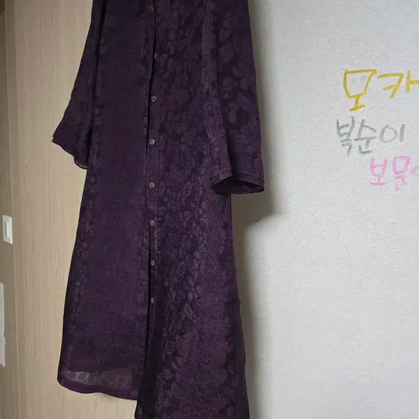 [BUNJANG] Premium Natural Dyed Long Shirt Jacket / 고급 천연염색 롱셔츠 자켓