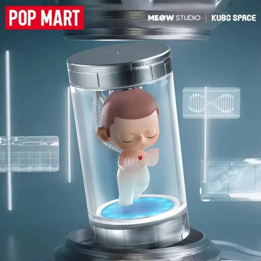 [BUNJANG] Pop Mart Kubo Sunset City Secret Vita / 팝마트 쿠보 석양의 도시 시크릿 비타