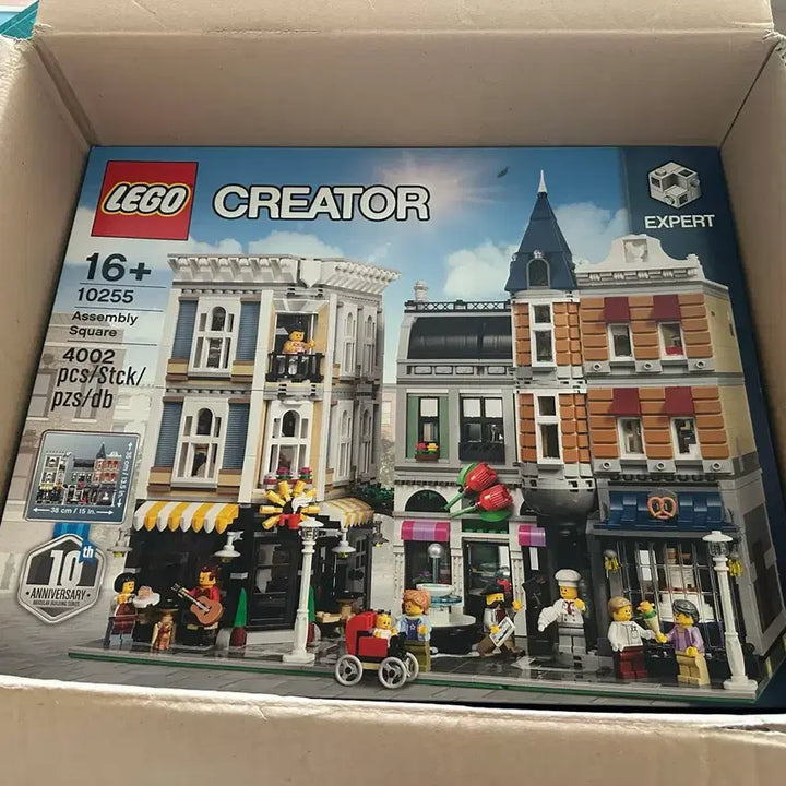 [BUNJANG] LEGO Creator Expert 10255 Assembly Square Modular Building / 레고 10255 어셈블리 스퀘어