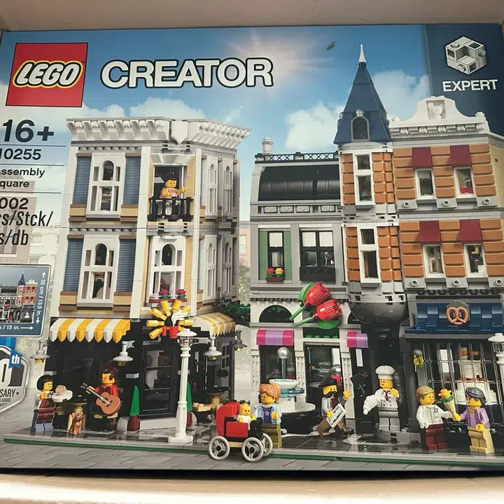 [BUNJANG] LEGO Creator Expert 10255 Assembly Square Modular Building / 레고 10255 어셈블리 스퀘어