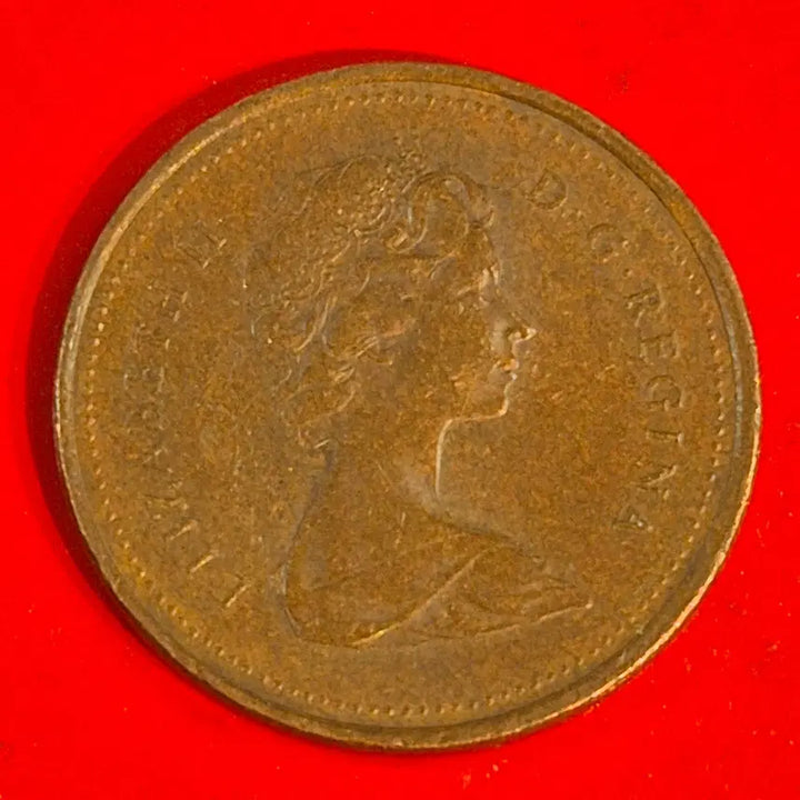 [BUNJANG] 1979 Canada 1 Cent Coin / 1979 캐나다 1센트 동전 M2433