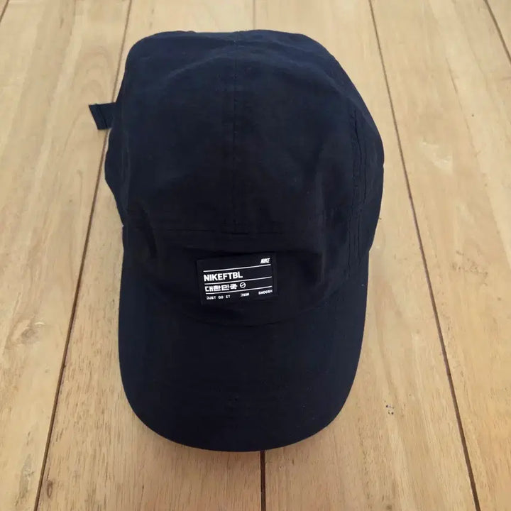 [SOLD OUT] 나이키 모자 국대 캠프캡 216