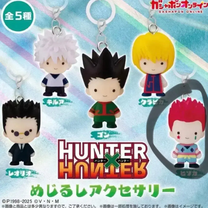 [BUNJANG] Hunter x Hunter Hyskoa Mezushi 1st Edition / 헌터x헌터 메지루시 1탄 히소카