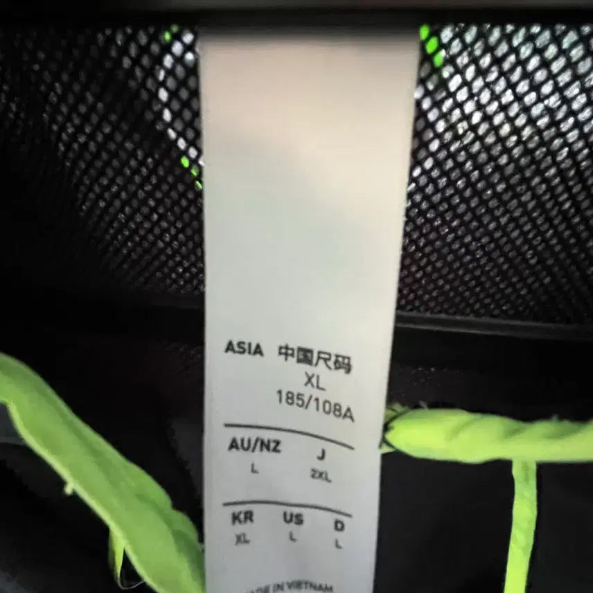 [BUNJANG] Adidas Teamgeist Jacket / 아디다스 팀가이스트 자켓