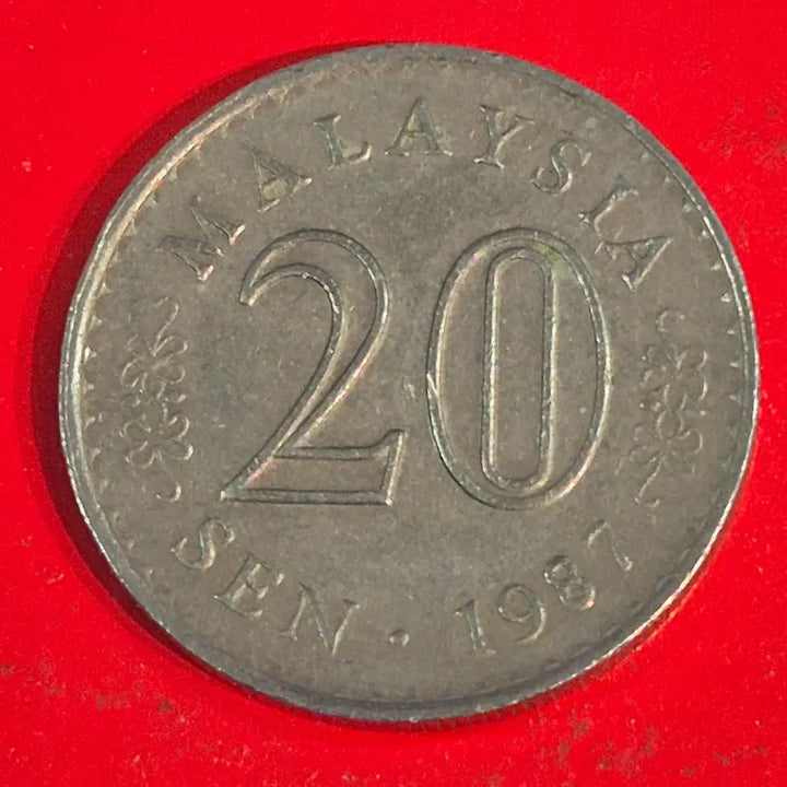[BUNJANG] 1987 Malaysia 20 Cent Coin / 1987 말레이시아 20센 동전 M2434