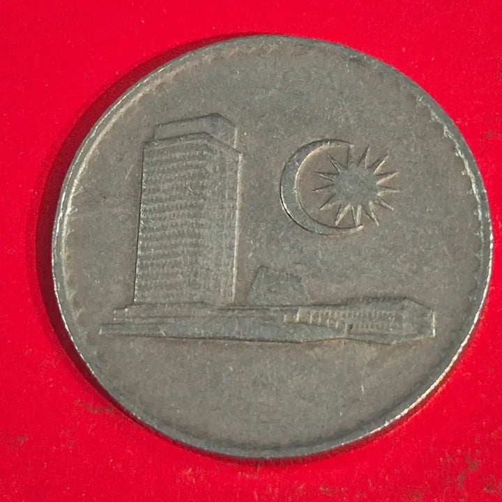 [BUNJANG] 1987 Malaysia 20 Cent Coin / 1987 말레이시아 20센 동전 M2434