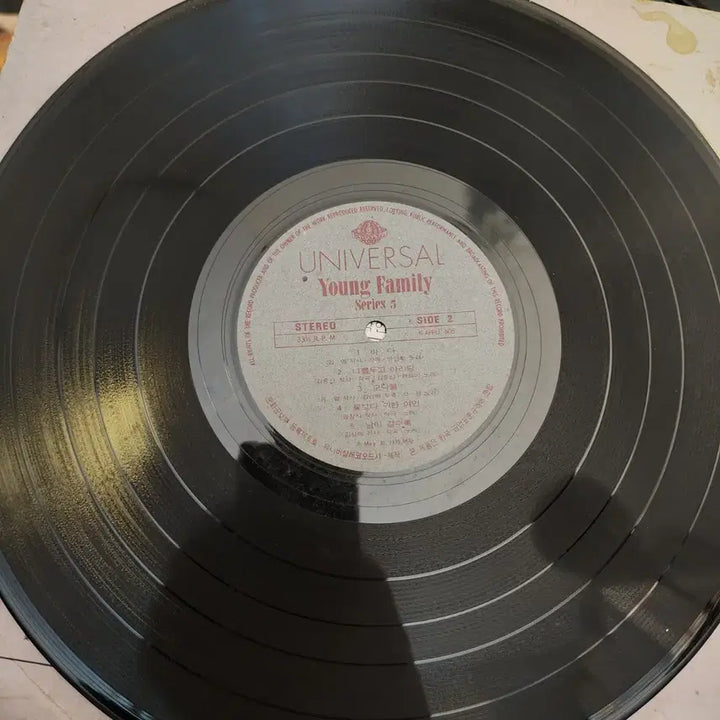 [BUNJANG] Young Family Series Vol. 5 Folk &amp; Pop Compilation LP / 영 패밀리 시리즈 5집 LP