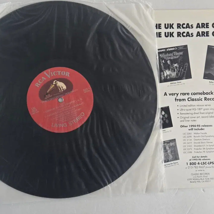 [BUNJANG] RCA Living Stereo Witch&