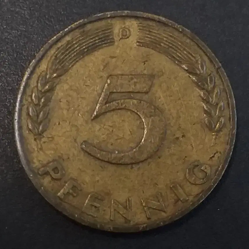 [BUNJANG] 1950 Germany 5 Pfennig Coin / 1950년 독일 5페니히 주화 w915
