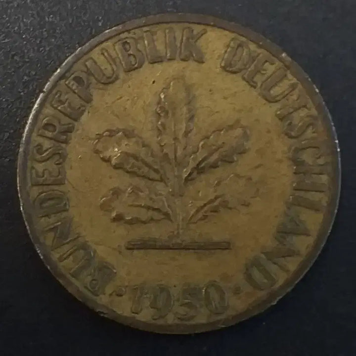 [BUNJANG] 1950 Germany 5 Pfennig Coin / 1950년 독일 5페니히 주화 w915