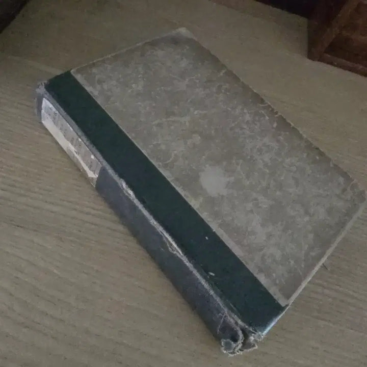 [BUNJANG] Vintage Antique Books and Newspaper Bundle Set / 빈티지 앤틱 책 서적 지류 3+1 세트가격