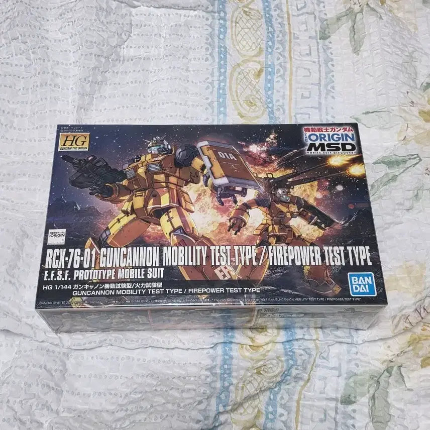 [BUNJANG] HG The Origin Guncannon Firestore Test Type Sealed / HG 디오리진 건캐논 화력시험형 미개봉 판매합니다.