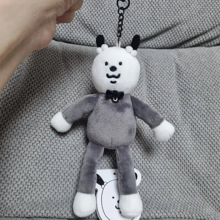 [BUNJANG] Park Doo-gi Long-legged Doll Keyring / 인턴집사 박두기 롱다리박두기 인형키링