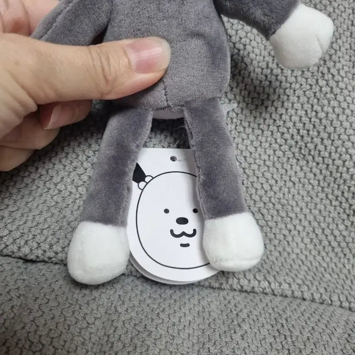 [BUNJANG] Park Doo-gi Long-legged Doll Keyring / 인턴집사 박두기 롱다리박두기 인형키링