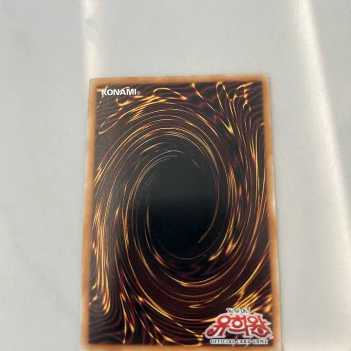 [BUNJANG] Yu-Gi-Oh! Dark Fusion 1st Edition (GLAS-KR047) / 유희왕 카드 다크 퓨전 1st (GLAS-KR047)