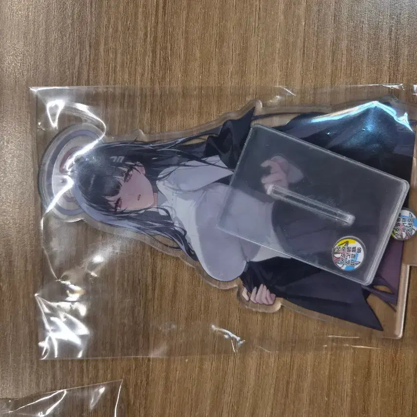 [BUNJANG] Blue Archive Rio Acrylic Stand / 블루아카이브 리오 아크릴