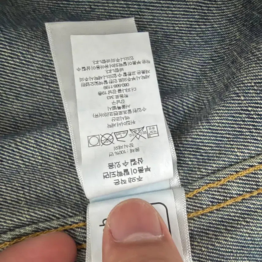 [BUNJANG] RRL Indigo Denim Jacket XL / RRL rot 271 인디고 xl