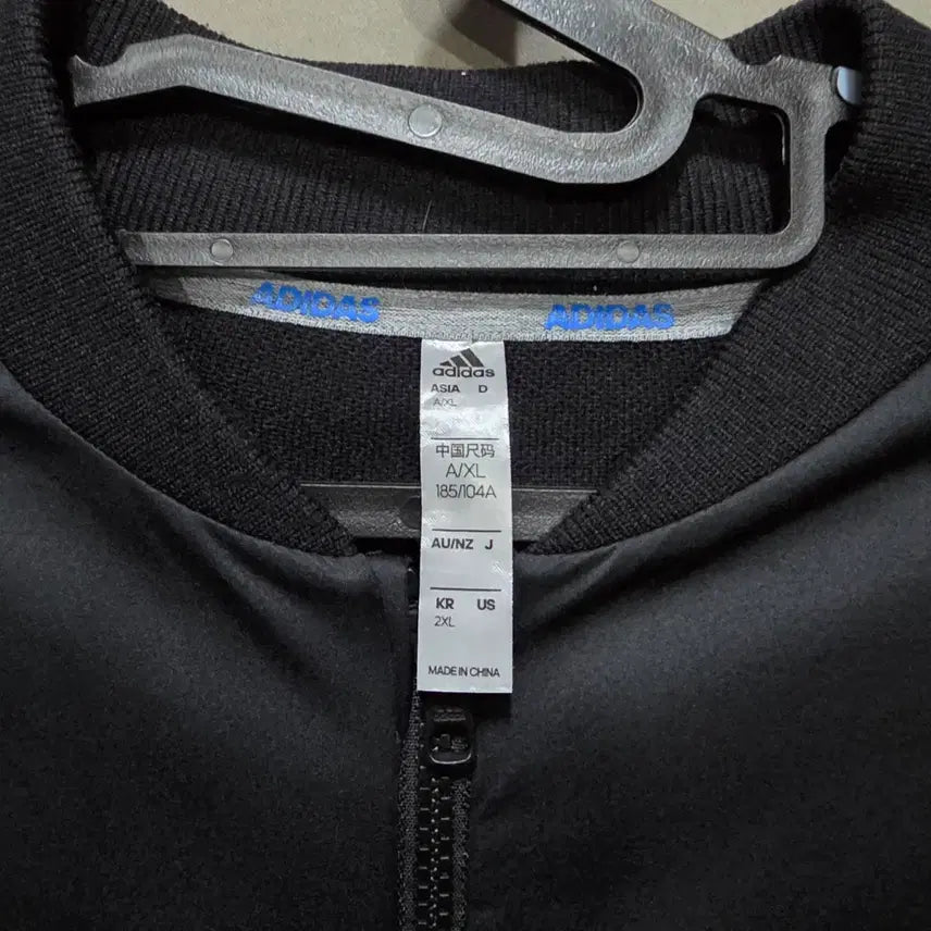 [BUNJANG] Adidas Zip-up Track Jacket / 아디다스 집업