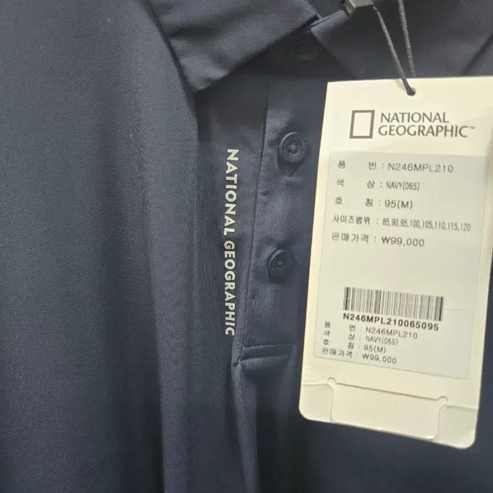 [BUNJANG] National Geographic Black Polo T-Shirt M / (1538)내셔널지오그래픽 검정색 폴로 반팔티m