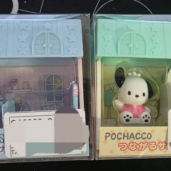 [BUNJANG] Sanrio Connecting Block House Characters Figure Room Pochacco &amp; Tuxedo Sam / 산리오 연결되는 블록 하우스 캐릭터즈 피규어룸 포챠코 턱시도샘
