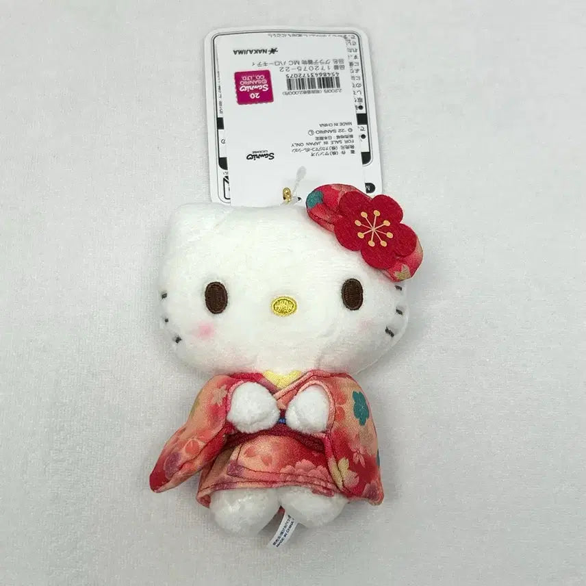 [BUNJANG] Sanrio Genuine Kimono Kitty Doll Keychain / 기모노 키티 인형 키링 산리오 정품