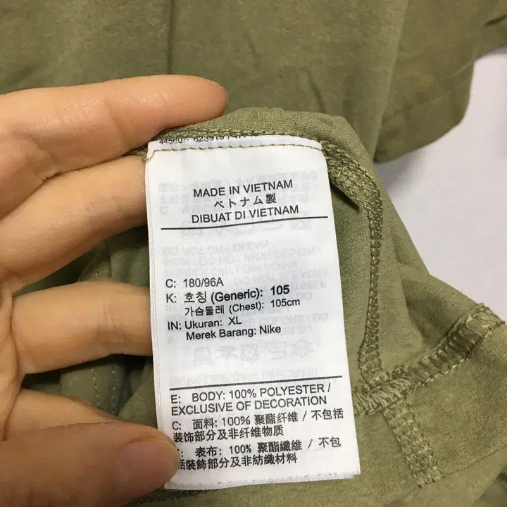[BUNJANG] Nike Men&