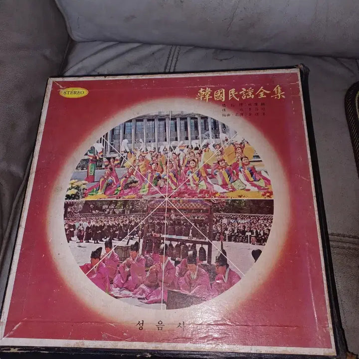[BUNJANG] Korean Folk Songs Collection 10 LP Set / 한국 민요 전집 LP 10장