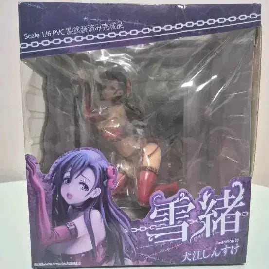 [BUNJANG] Yukio 1/6 PVC Figure / 유키오 1/6 PVC 피규어