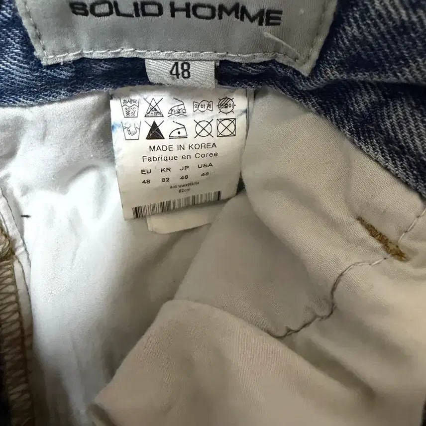 [BUNJANG] Solid Homme Denim Jeans Size 48 / 솔리드옴므 데님 청바지 48