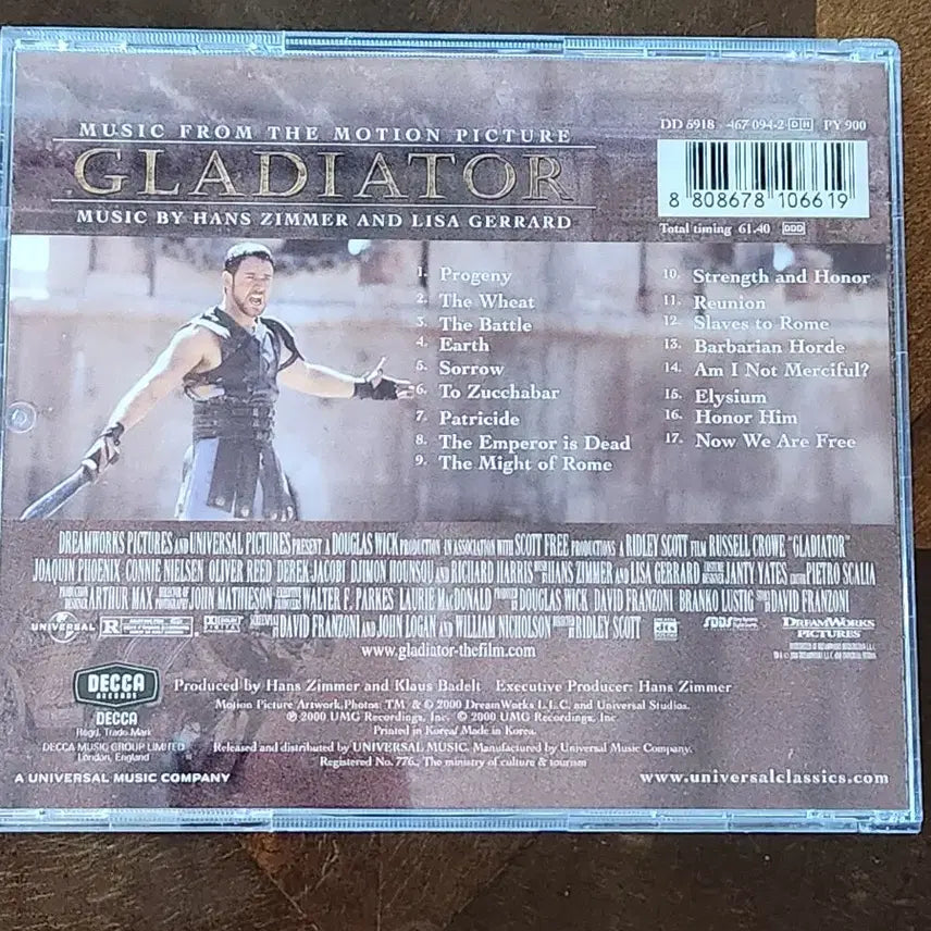 [BUNJANG] Gladiator Original Motion Picture Soundtrack / 글레디에이터 영화 OST