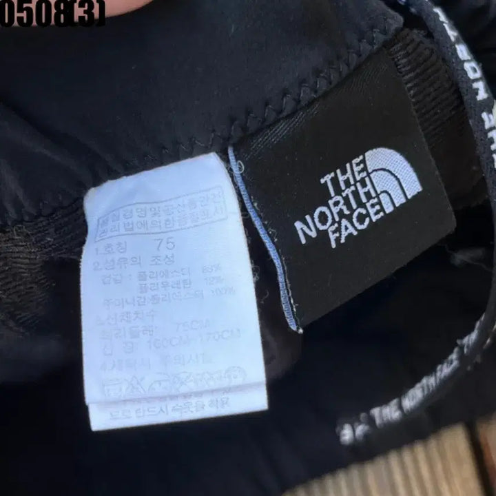 [BUNJANG] The North Face 7-Sleeve Pants / 노스페이스 7부바지
