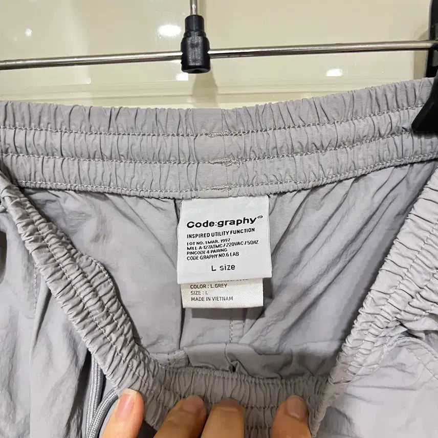 [BUNJANG] Code Graphy Nylon Shorts / (L)코드그라피 나일론 쇼츠 반바지