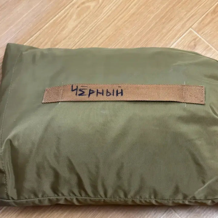 [SOLD OUT] 러시아군 6sh122 리버서블 슈트 핑크 버전