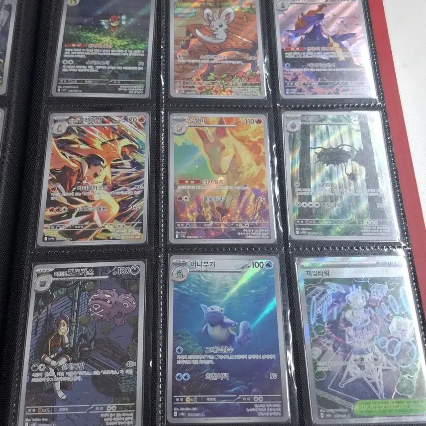 [BUNJANG] Pokemon Cards Lot / 포켓몬카드 여러장 팝니다