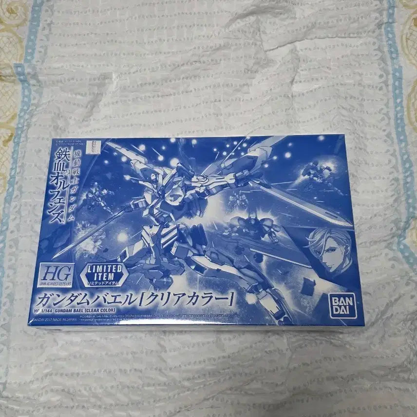 [BUNJANG] HG Baal Clear Color Model Kit (Sealed) / HG 바알 클리어 컬러 미개봉 판매합니다.