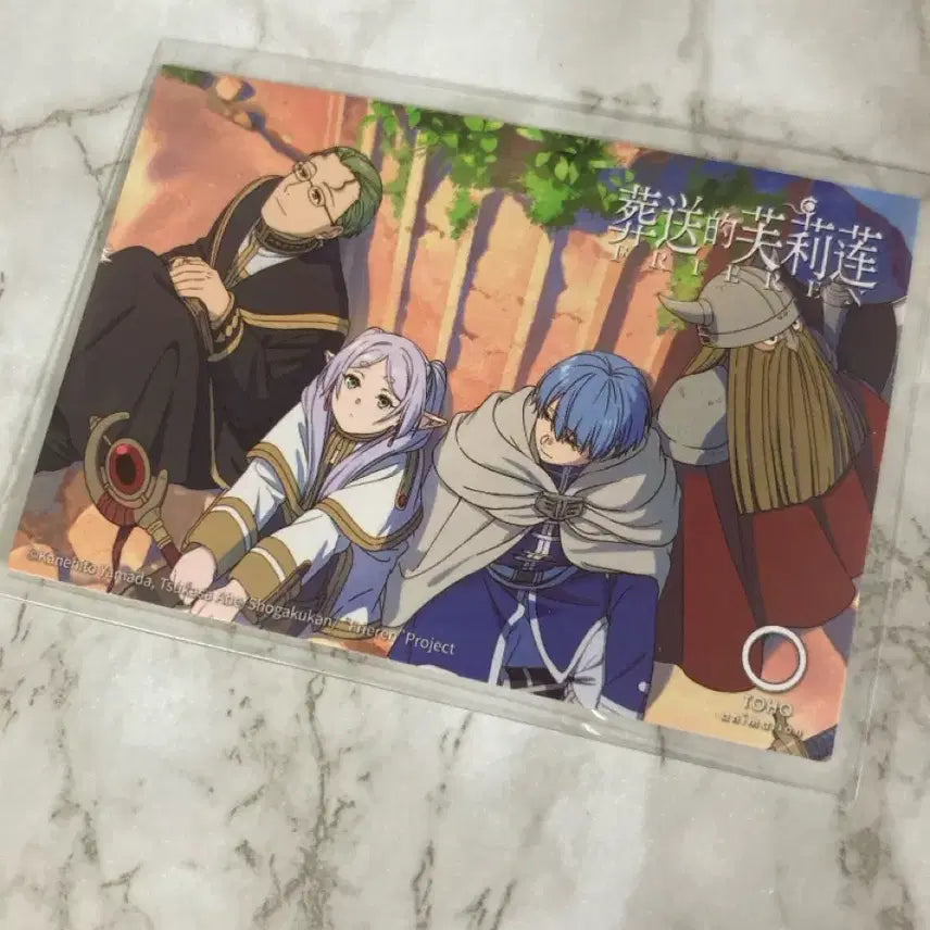 [BUNJANG] Frieren: Beyond Journey&