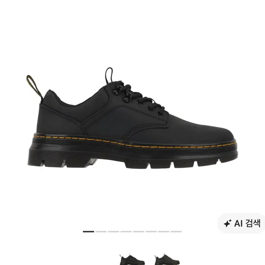 [BUNJANG] Dr. Martens Ryder Wyoming Leather Utility Shoes Black / 닥터마틴 리더 와이오밍 레더 유틸리티 슈즈 블랙