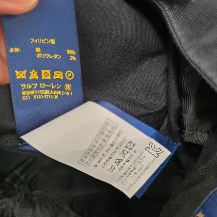 [BUNJANG] Polo Ralph Lauren Black Shorts / 폴로 블랙 반바지 숏팬츠