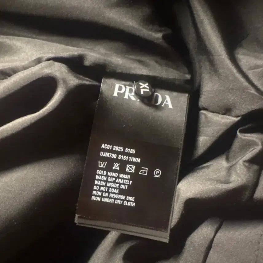 [BUNJANG] Prada Windbreaker Jacket Black XL / 프라다 바람막이 XL