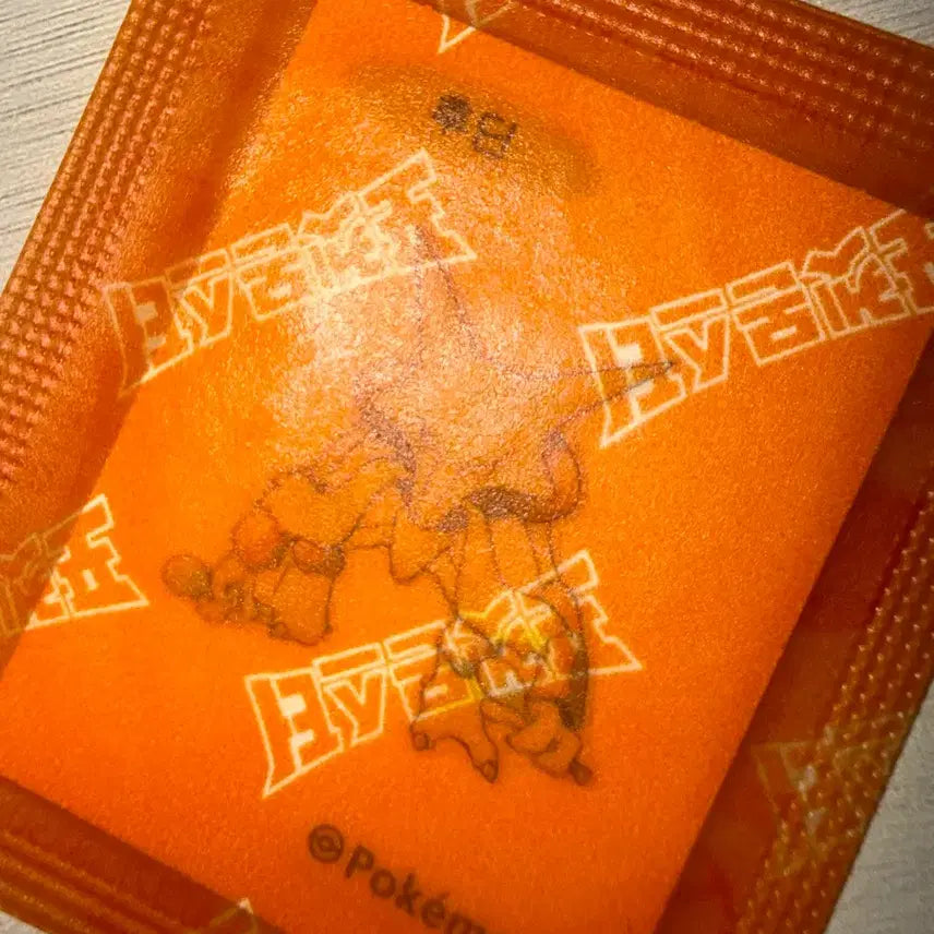 [BUNJANG] Pokemon 30th Anniversary Sticker - Hoodin / 포켓몬 30주년 띠부씰 후딘 팝니다.